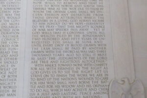 IMG_8342 IMG_8342